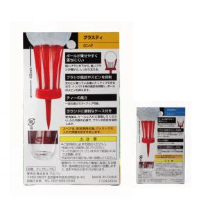 ティゴラ ゴルフ 練習器具 グラスティ 振り抜...の詳細画像5