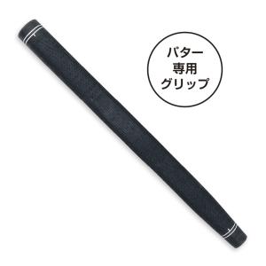 Golf Pride（ゴルフプライド） グリップ ツアーベルベットラバー M58