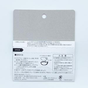 ショットマーク ドライバー用 打点確認シール ...の詳細画像2