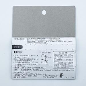 ショットマーク アイアン用 打点確認 ゴルフ ...の詳細画像1