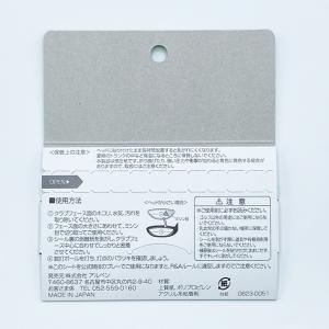 ショットマーク フェアウェイ ユーティリティ用...の詳細画像2