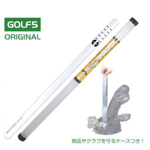 ゴルフ 練習器具 JP5414TRパットレール 特許 パッティングレール 0754001204 ゴルフ パット練習小物｜alpen-group