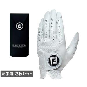 フットジョイ ゴルフグローブ 左 09 ピュアタッチ 3枚セット 4192777252 メンズ FOOT JOY FJ｜アルペングループヤフー店