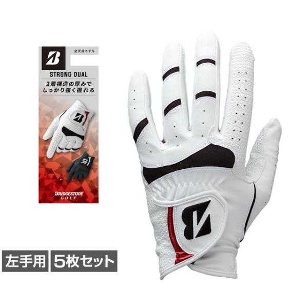 ブリヂストン ゴルフグローブ 左 ストロングデュアル STRONG DUAL 5枚セット GL260...