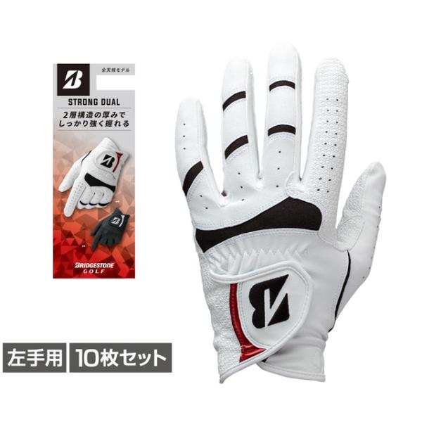 ブリヂストン ゴルフグローブ 左 ストロングデュアル STRONG DUAL 10枚セット GL26...