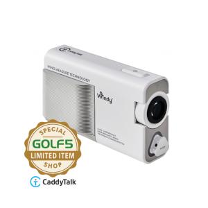 Caddy Talk レーザー距離計 キャディトーク [レトロシルバー] Caddy Talk レーザー距離計 キャディトーク [レトロシルバー