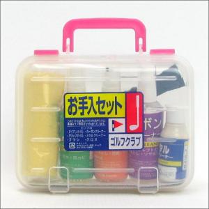 ゴルフ ケア用品 お手入れセット オテイレセットボトル
