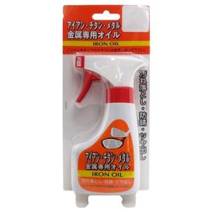 スズカファイン ゴルフ ケア用品 アイアン・チタン・メタル