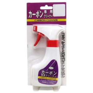 スズカファイン ゴルフ カーボン専用クリーナー