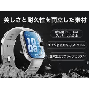 距離計 ファーウェイ HUAWEI WATCH...の詳細画像3