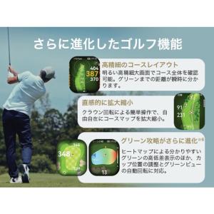 距離計 ファーウェイ HUAWEI WATCH...の詳細画像1