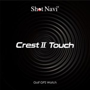 距離計 ショットナビ Crest II Tou...の詳細画像3