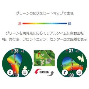 距離計 ショットナビ インフィニティタッチ ブ...の詳細画像4