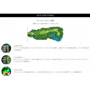 距離計 ショットナビ インフィニティタッチ ブ...の詳細画像5