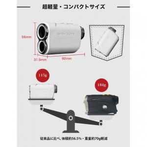 レーザー距離計 ショットナビ レーザースナイパ...の詳細画像1