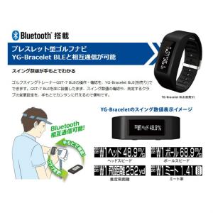 距離計 ユピテル Yupiteru ゴルフスイ...の詳細画像1