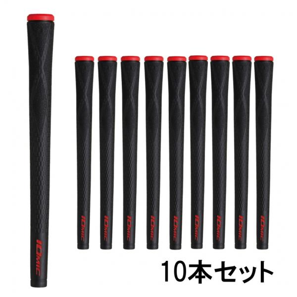 10本セット イオミック Black ARMOR2series ブラックアーマー2 Sticky E...