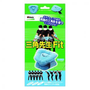 三角先生 Fit GV0366 キャディバッグ...の詳細画像1