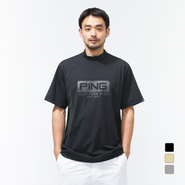 ピン ゴルフウェア 半袖シャツ 春 夏 ホールメッシュ半袖ハイネックシャツ 6216167207 メ...