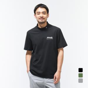 ピン ゴルフ 半袖ハイネックシャツの高価買取価格