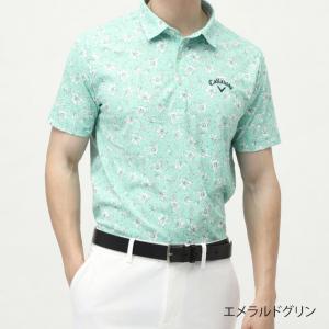 キャロウェイ メンズ半袖シャツの高価買取価格