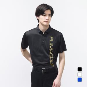 プーマ 半袖ゴルフポロシャツ メンズの買取情報