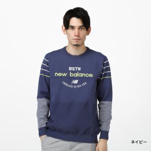 New Balance ゴルフ メンズセーター、トレーナーの商品一覧｜メンズ 