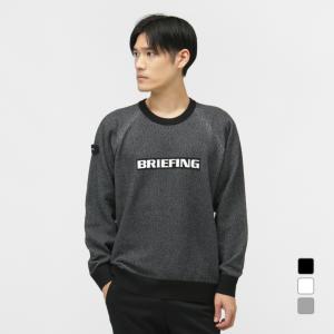 ブリーフィング 長袖セーター メンズの買取情報