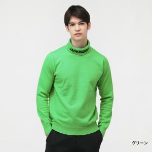 ジャック バニー ゴルフウェア 長袖セーター ...の詳細画像2