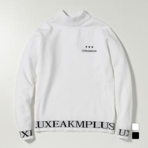 リュクスエイケイエムプラス ゴルフウェア 長袖セーター 秋 冬 HEM LOGO HIGH NECK KNIT LAK-22002 メンズ LUXE AKM PLUS
