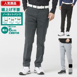 BRIEFING（ブリーフィング） BRIEFING WR ソロテックス ウォーム