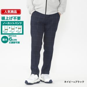 ティゴラ ゴルフウェア ロングパンツ 秋 冬 ...の詳細画像1