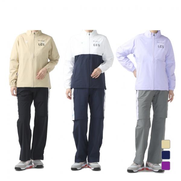 ルコックスポルティフ ゴルフ レディース ゴルフウェア レイン上下セット 春 夏 ストレッチフォーサ...