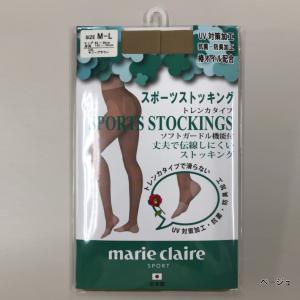 マリ クレール レディース ゴルフウェア トレ...の詳細画像1
