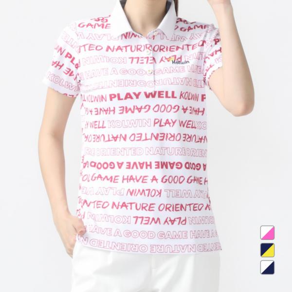 コルウィン レディース ゴルフウェア 半袖シャツ 春 夏 アイクールロゴプリントポロシャツ KO-1...