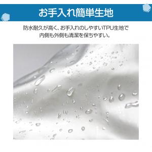 ティゴラ 氷のう 氷のう/アイスバッグ/倍速冷...の詳細画像3