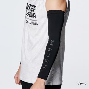 アンダーアーマー アームカバー UAバニッシュ...の詳細画像1