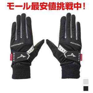 ミズノ メンズ ゴルフ グローブ サーマグリップ 5MJMB852 MIZUNOの商品画像