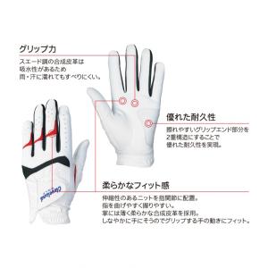 クリーブランド ゴルフグローブ 高耐久グローブ...の詳細画像4