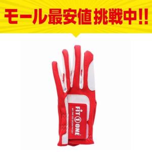MIC ミック FIT39GLOVE フィットサンキューグローブ MGFS-220N ME/BK