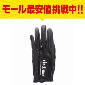 MIC ミック FIT39GLOVE フィットサンキューグローブ MGFS-220N ME/BK