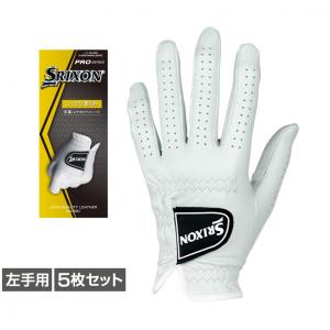 SRIXON ゴルフグローブ 25cm ホワイト/イエロー 他8枚セット SRIXON 5枚セット スリクソン ゴルフウェア 春 夏 グローブ プロ使用