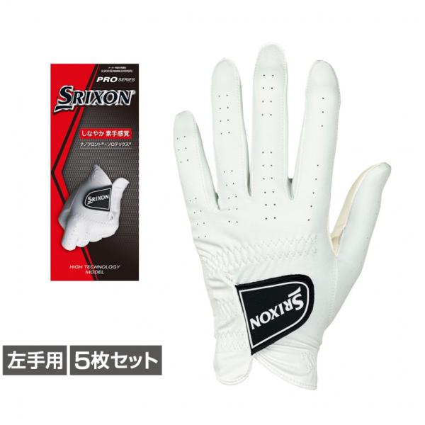 5枚セット スリクソン ゴルフウェア 春 夏 グローブ SRIXON GGGS028 プロの好みに合...