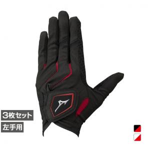 MIZUNO（ミズノ） ゴルフウェア ゴルフグローブ W-GRIP ダブルグリップ