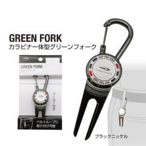 ティゴラ カラビナグリーンフォークBLACK TR3071 ゴルフ グリーンフォーク TIGORA