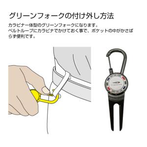 ティゴラ カラビナグリーンフォークBLACK ...の詳細画像2