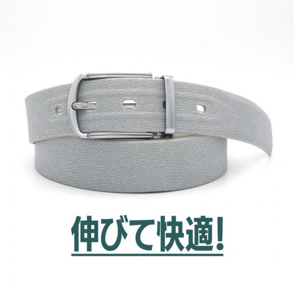 ティゴラ ゴルフウェア ベルト 秋 冬 伸縮ベルト クラシック 金属バックル 快適 ストレッチ 伸び...