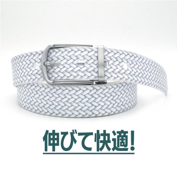 ティゴラ ゴルフウェア ベルト 秋 冬 伸縮ベルト クラシック 金属バックル 快適 ストレッチ 伸び...