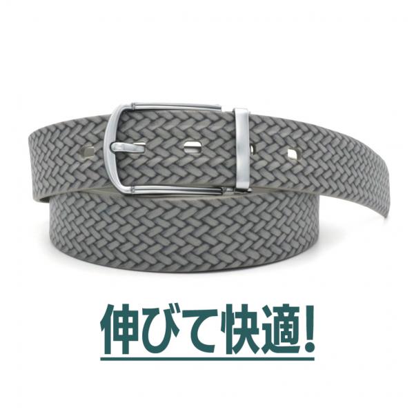 ティゴラ ゴルフウェア ベルト 秋 冬 伸縮ベルト クラシック 金属バックル 快適 ストレッチ 伸び...