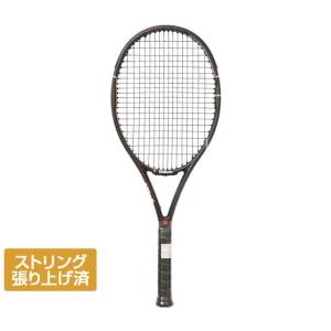 【新品希少❗️】ブリヂストン XT8 テニス ボール (2球入)×30缶 BRIDGESTONE（ブリヂストン） XT8 エックスティエイト [2個入]1箱 30缶